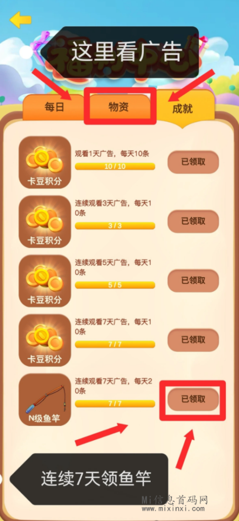 695A1859AC6B1ED25E2D39DBF90F5837