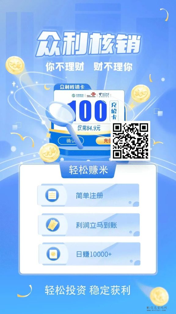 6F1E1BBEC7A98BC5D52AEC8688B26168