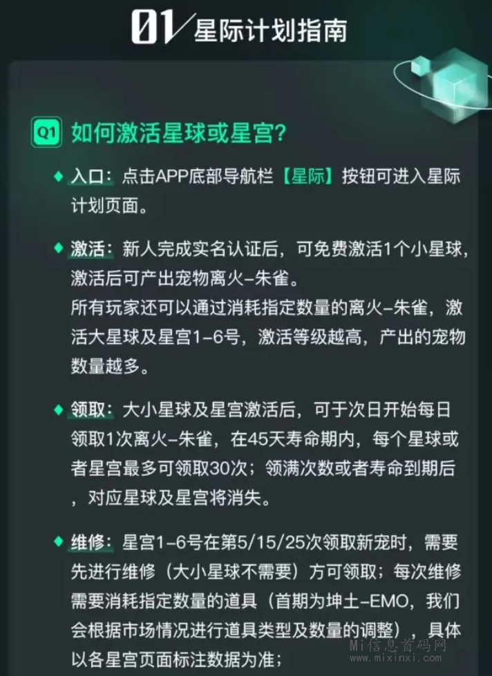 721A298A48D33BE52D9DA731FE261554