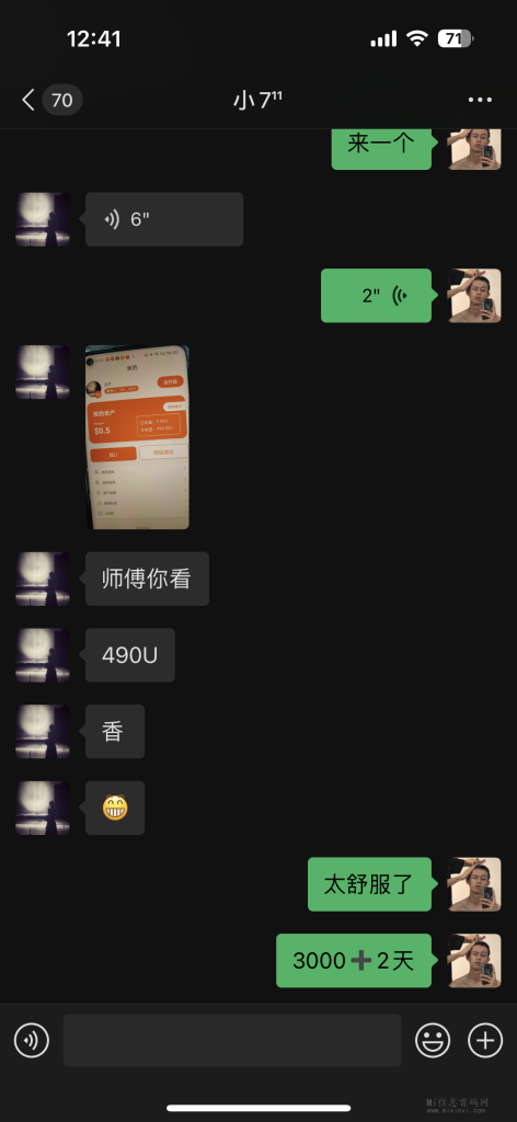 74DB720C-B71A-4666-BB91-DAA19AADBF38