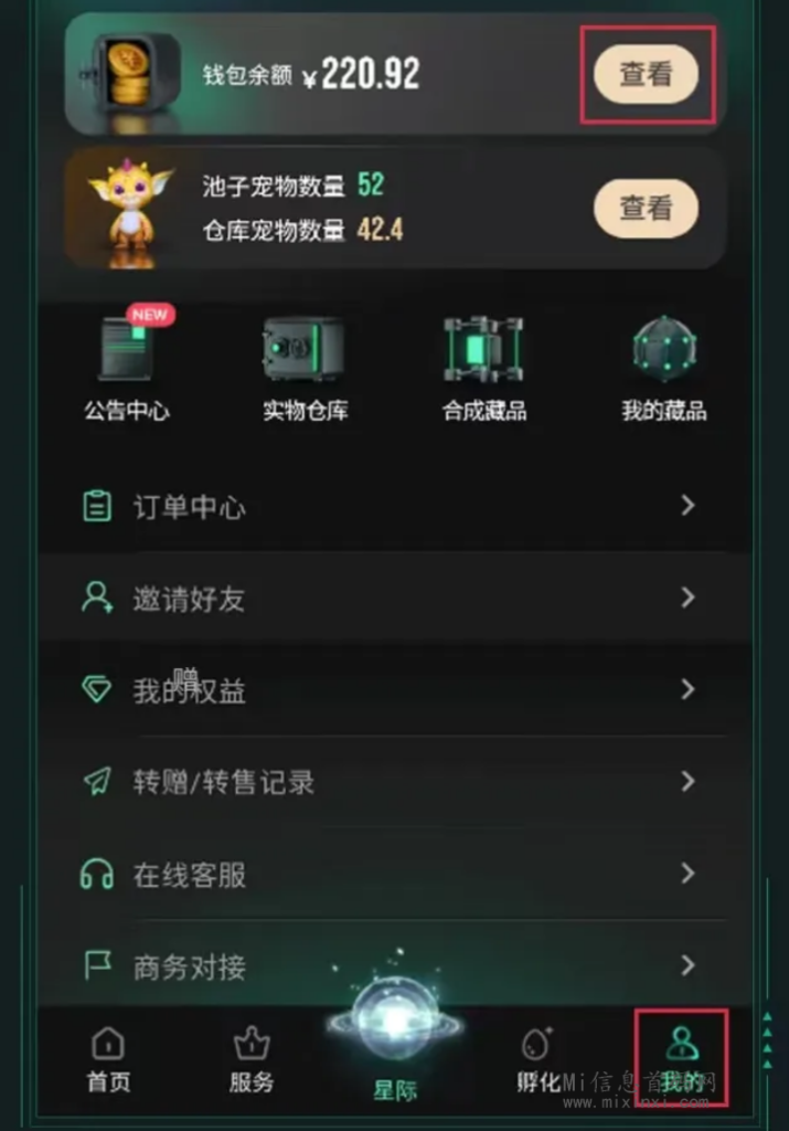 777544F64B124DA88CC006887C226A0D