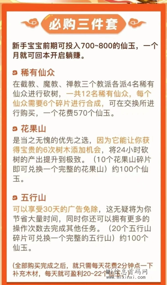 78D63EF8D9FFB8EE3AB4691A8277FFD0