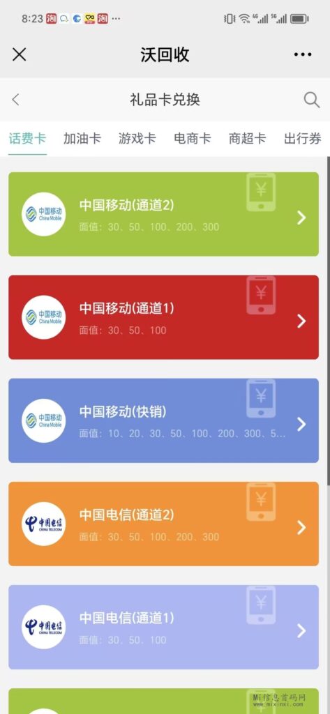 793BE81A0E71C4CC353920DE421C63C3