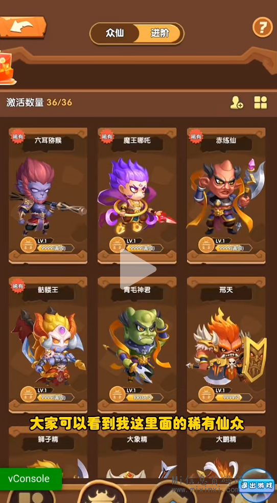 7AE622DD3E77C1397D823E28D065C076