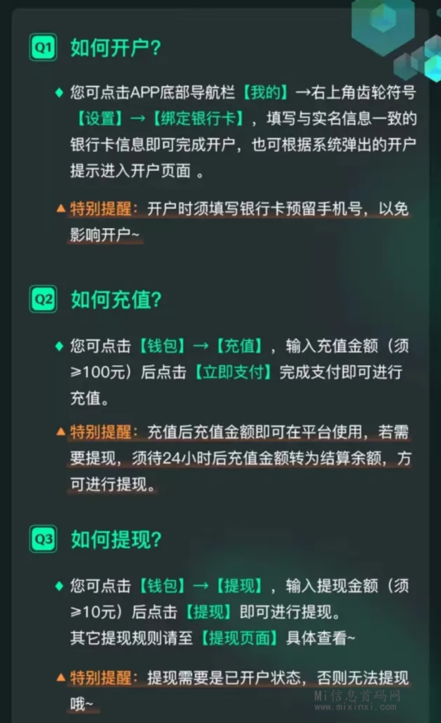 7C9A5A71F01414AC8B4DFC39F0320A17