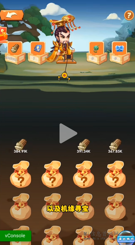 7E7B65CB490B3B2BB4D9EC5A62F25177