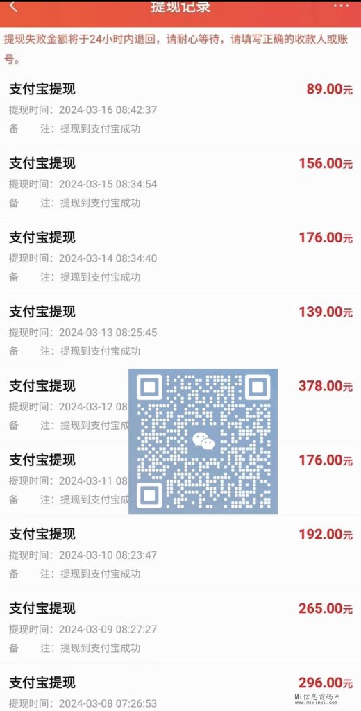 7F0999AB-88A5-495C-B17A-FCD70CA0BFC4