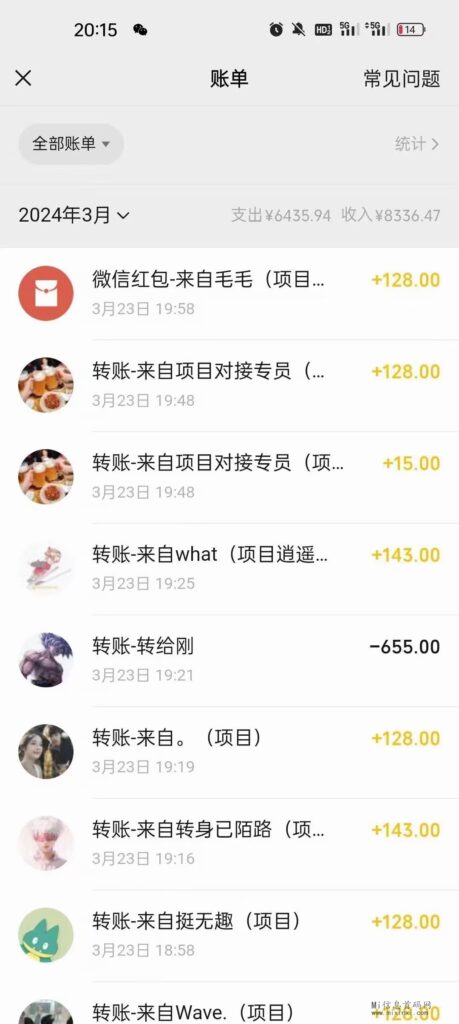 805A5D99-99F4-4749-8382-1C659F013794