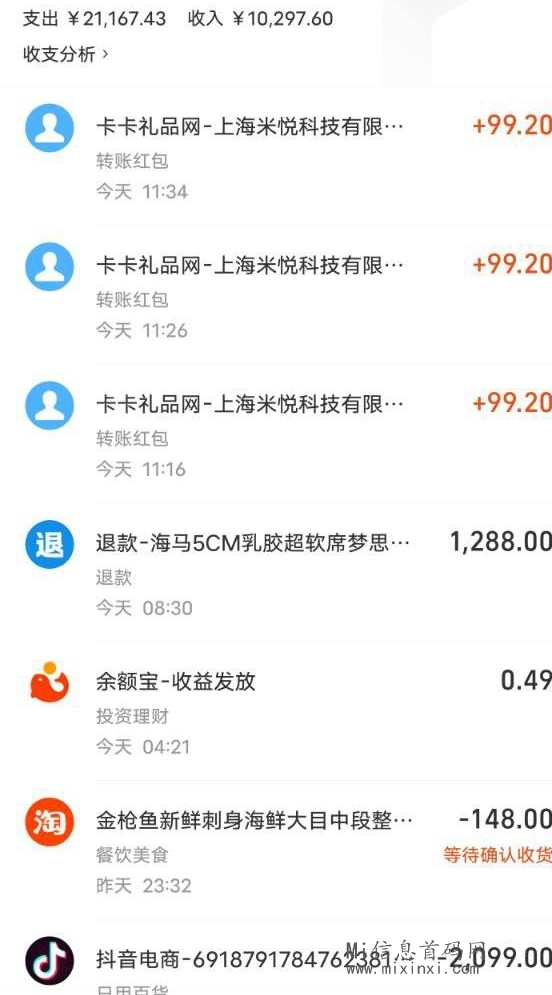 8163731FE85D57898B79B1747C07F353