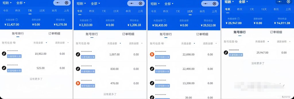 83c030194aa4046992a8424728d862c3