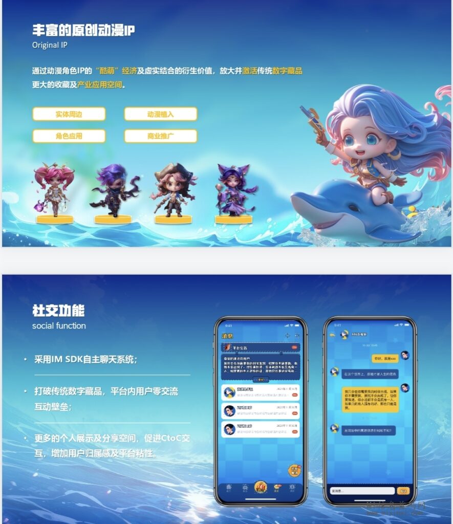 8575D65A7EC4B219425B934A2D55367E