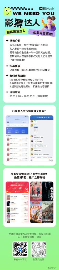 8719f188bc44101c85c5b116c23d0dbb