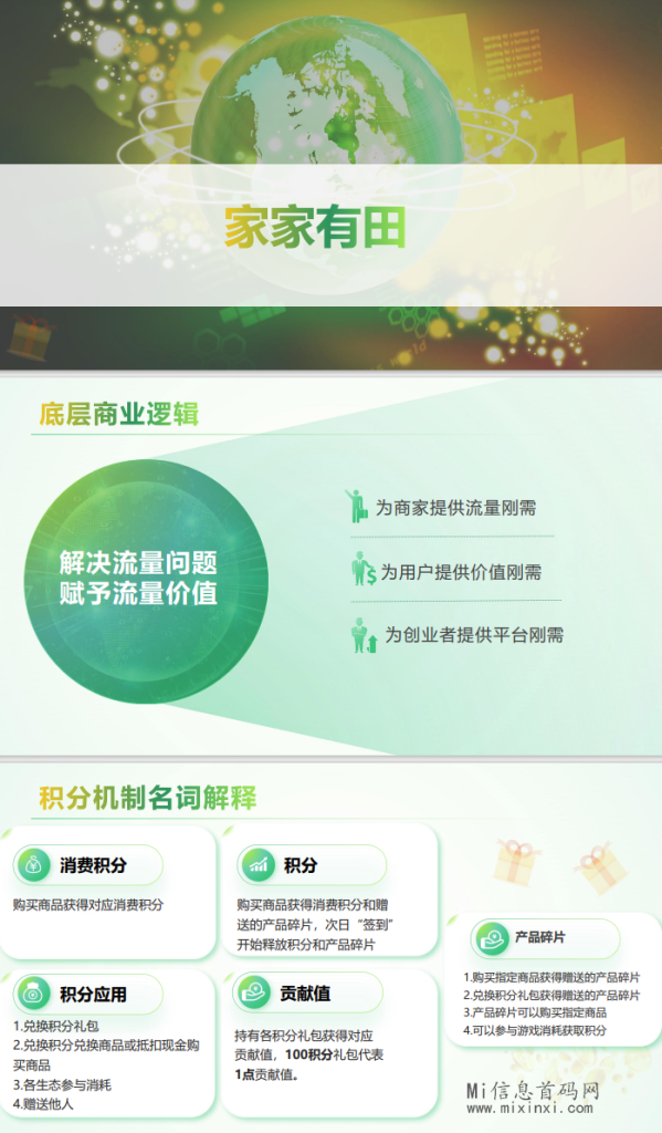 89C90C2E-B2FD-49D2-8E0D-8F6B48580511