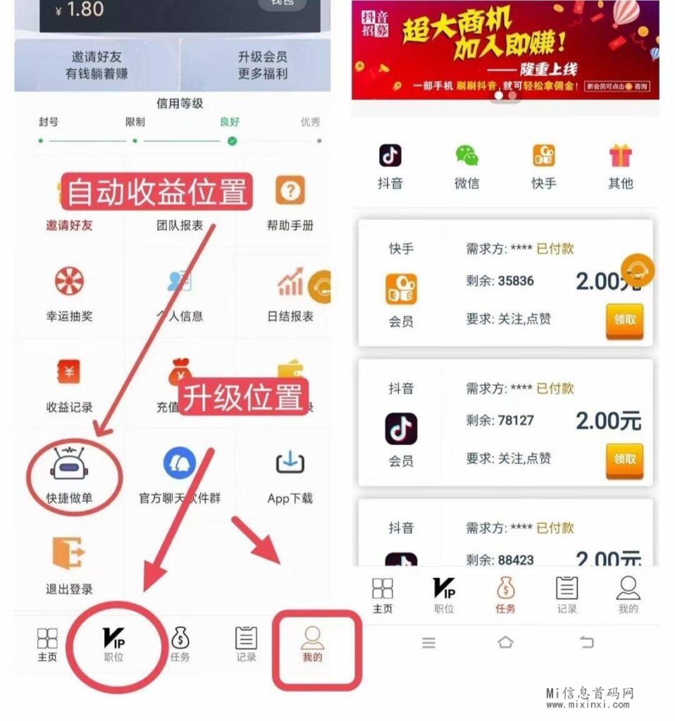 8CC66B79-9945-4062-A3CF-ECA823B69F27