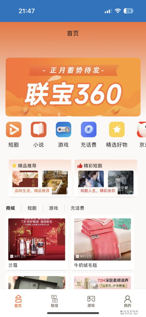 9FDE812F-16D1-4D15-8696-EA9E4ECCB140