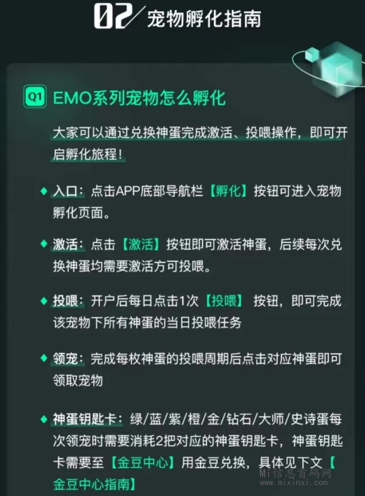 A0EE5A1B834B0CA01E4284CA648D411B