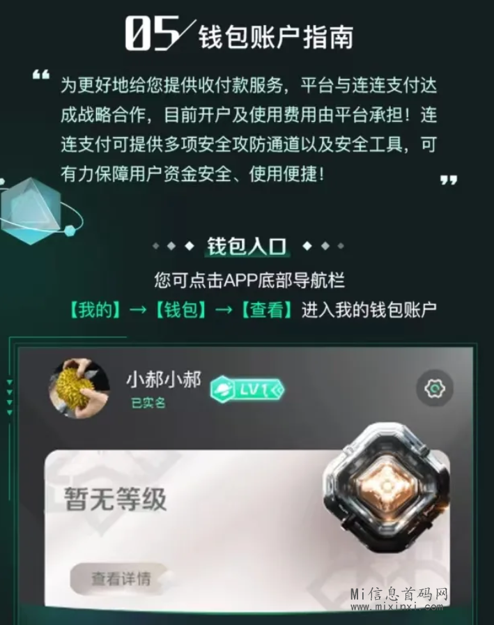 AF4F35B174E5F0376804AF186459062F