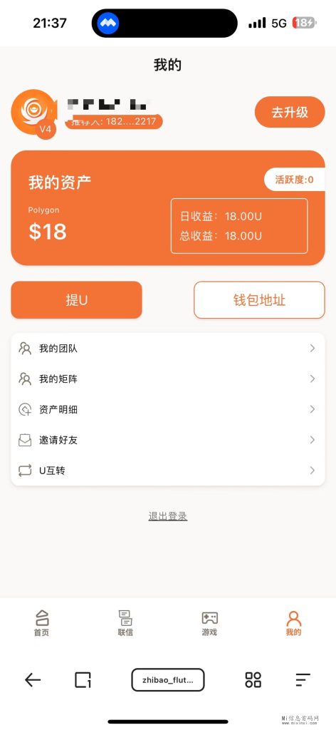 B21A0F12-A130-4427-B716-3BD04A2EFBE6