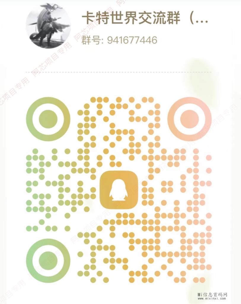 B80F50F2567389F408EB5A2D0E1E5022