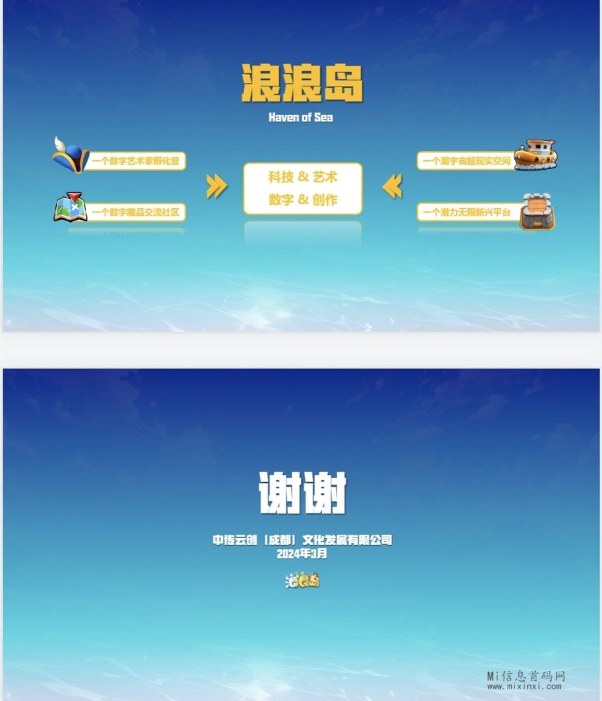 BE20A16681CBF64079C7DF0410C89D81