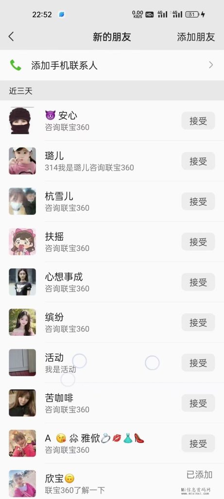 DB13F7D4-D21B-462D-B118-2900BA7E400A