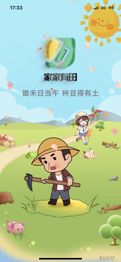 DBD3E680-76FA-45DB-B77F-7F56444052A0