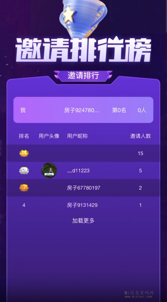 E3A0385389E10044E3187429DC2DF3C4