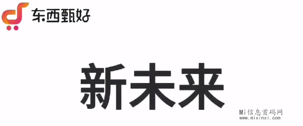 E73DA9ED2F191E4A9B51649A5BDD89AC