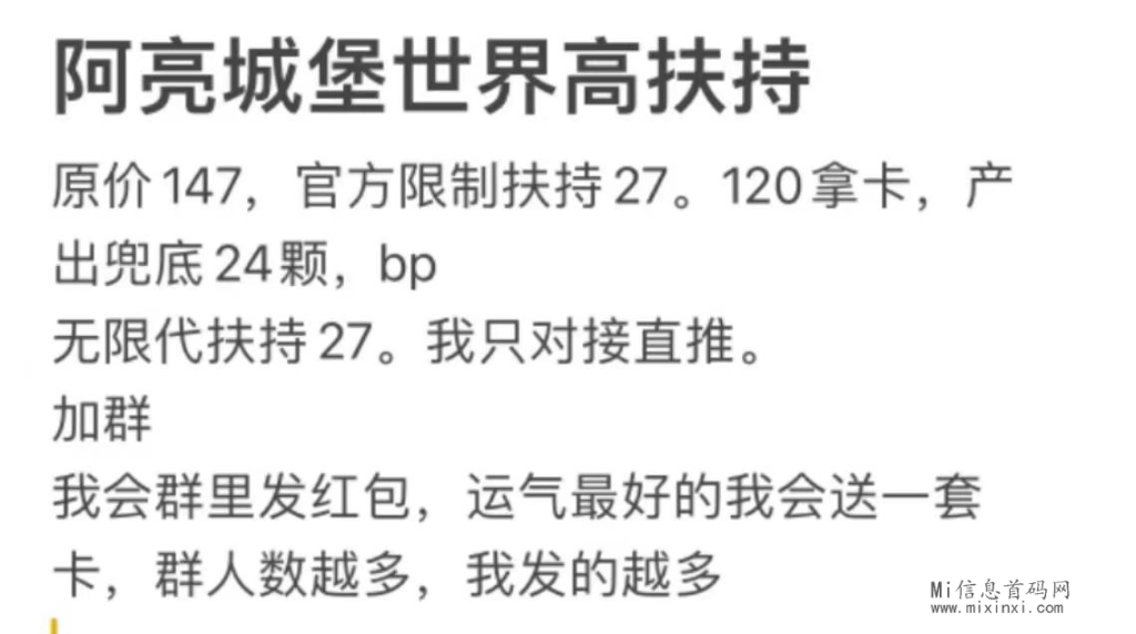 E91EC2E4FD97B4D147347164E6857A0C