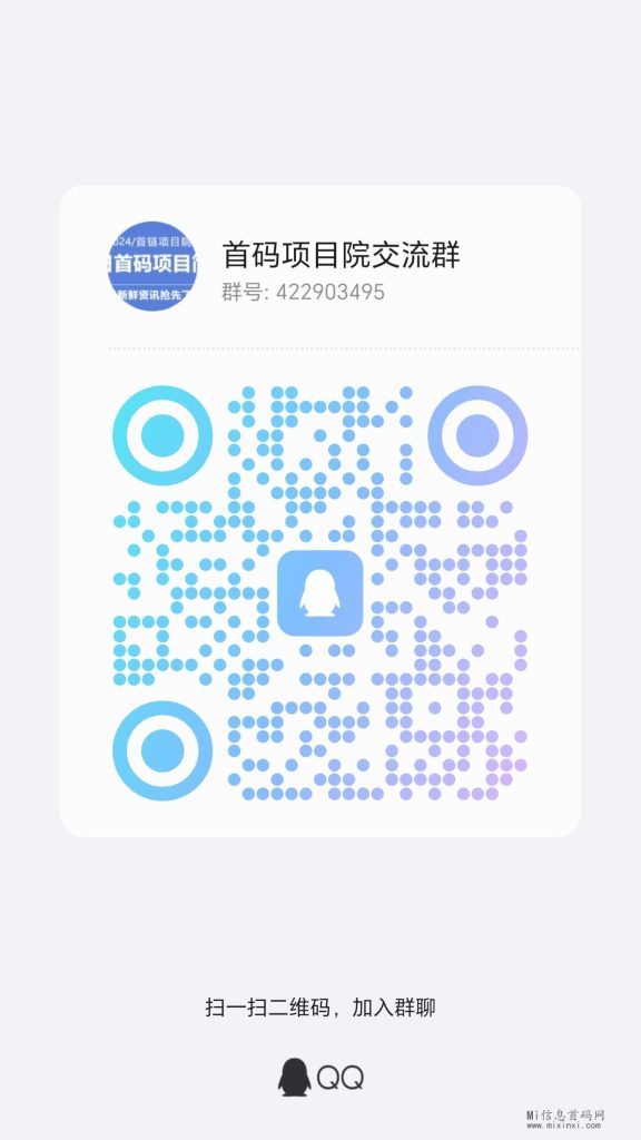 EBF08EFE477104AB79032FFD5AEA3FCA