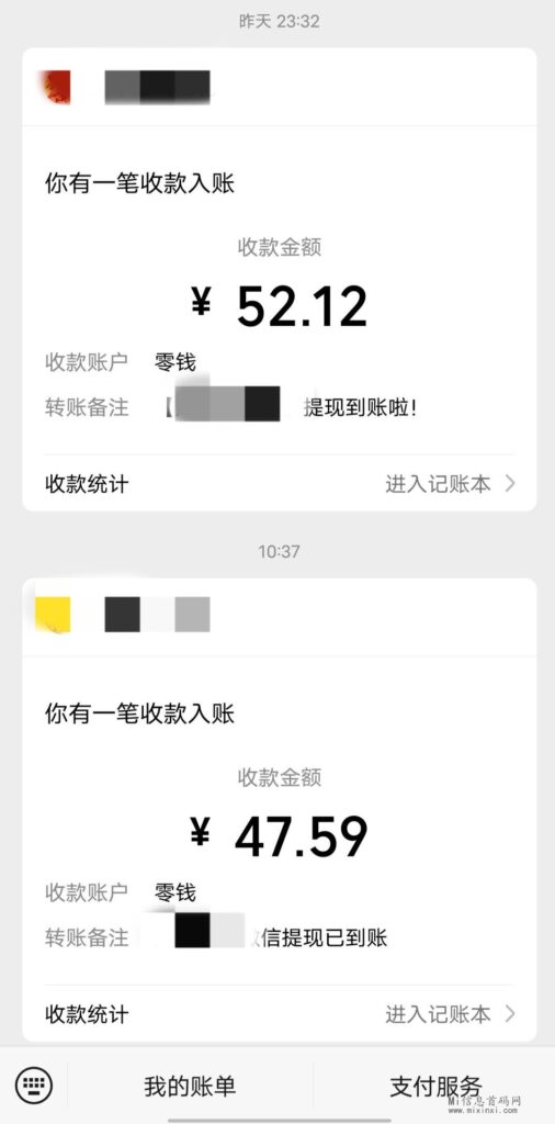 EDE140B2-208E-4EF8-9070-D43F3E1CFC5F