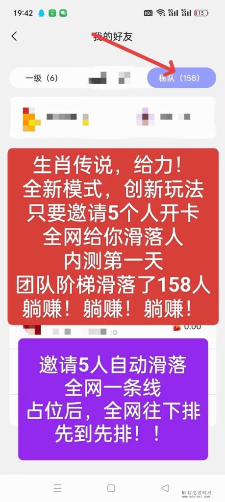 EE8BB7E2-ACAA-474A-89D2-E04B23A50DB7