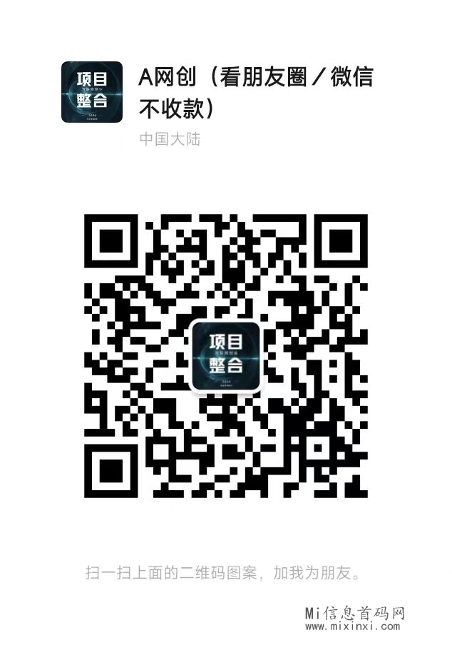 EE9439EE86D59AE502A32B66232BD25B