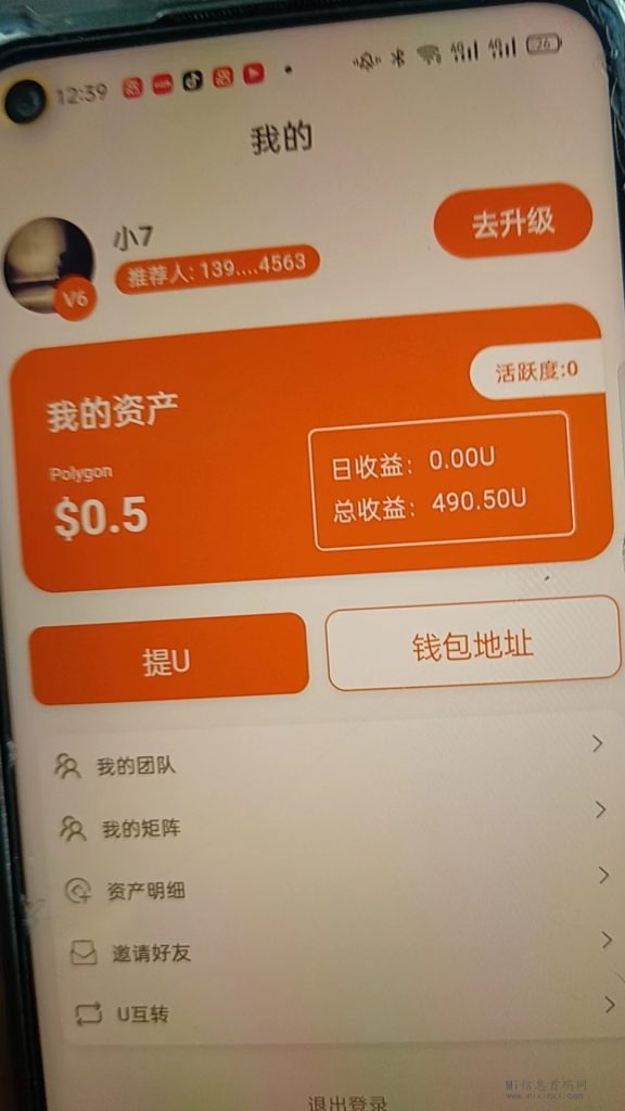 F71F167C-B2F5-4F29-955A-DA4759CFE5A0