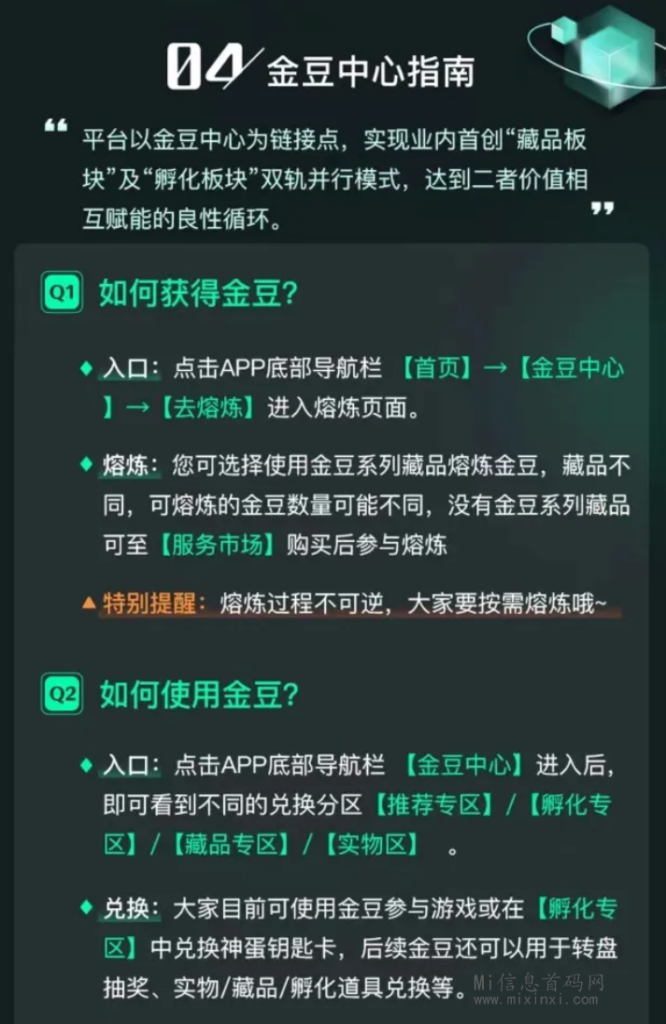 F8067FAFEDB3A7A5BD76B7C717AE981B