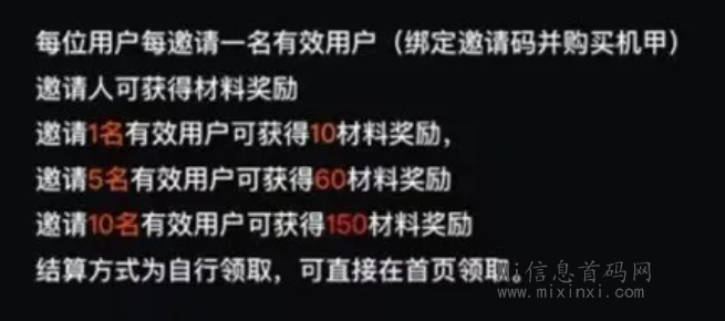 FE67A7C62171613B6BD647B8E11E2492