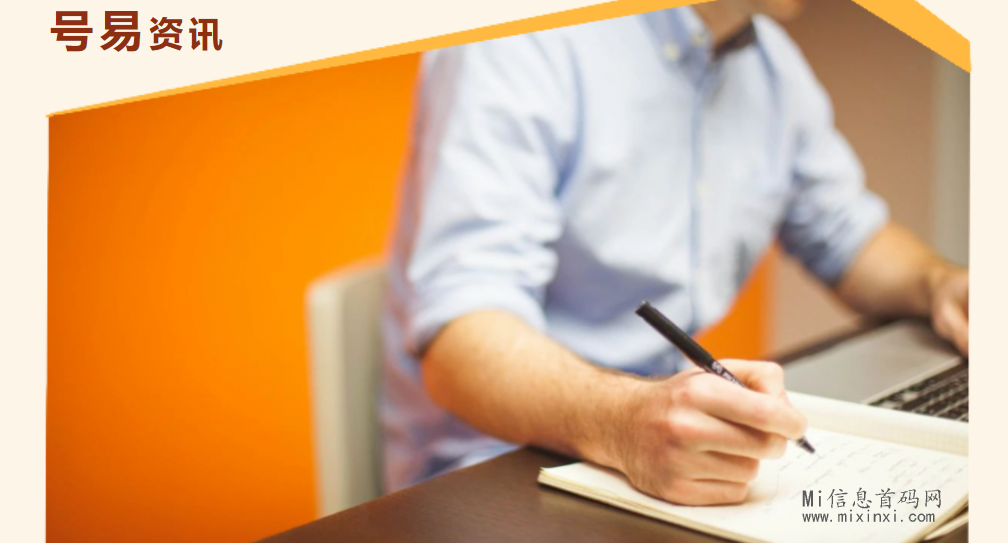 FFFFE794A6F915F7797A615BE7764067