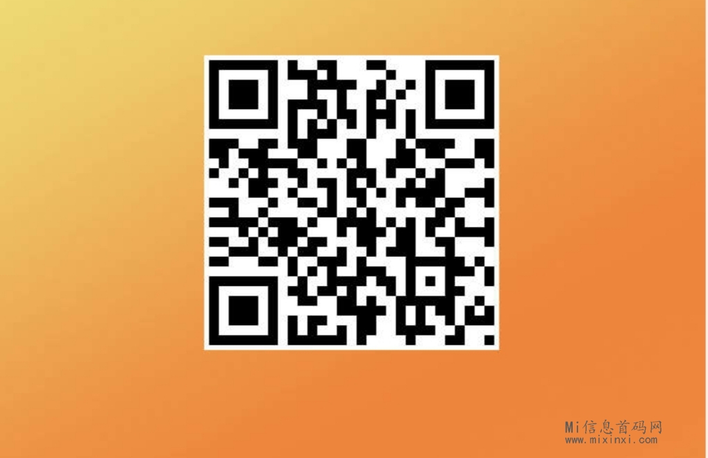 猿大侠靠谱吗？首码项目！-首码项目网
