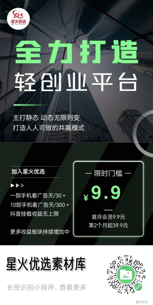 Image_1710339521208
