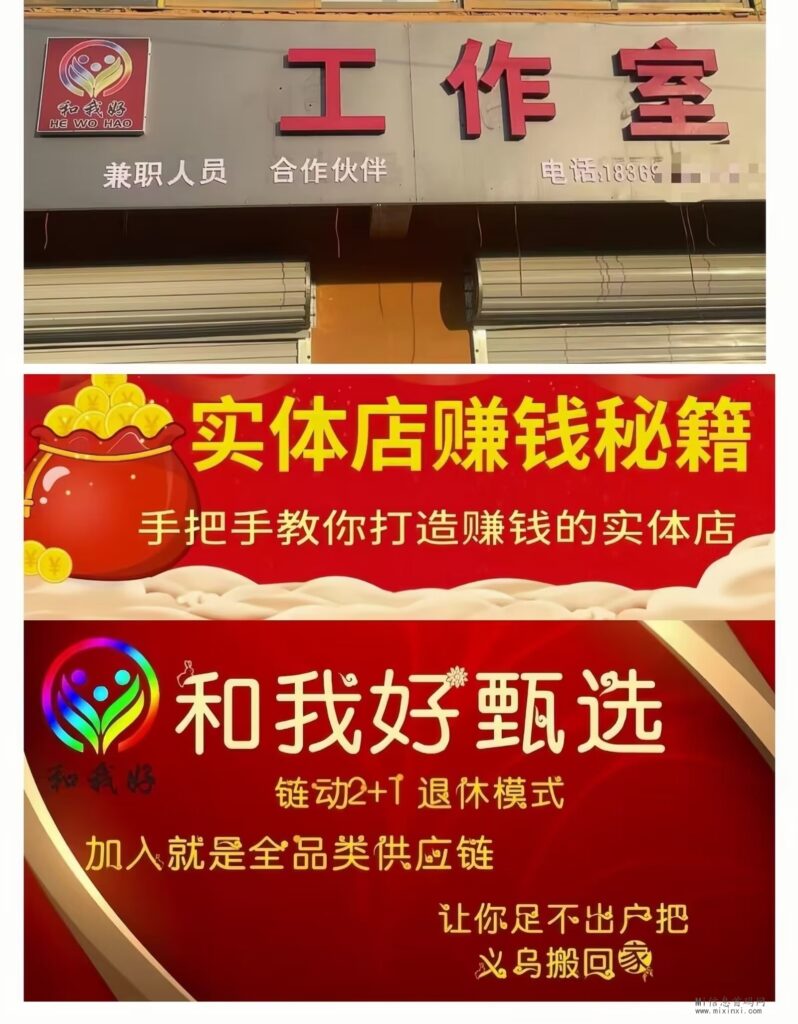 Image_1711123048957_edit_907833098404648