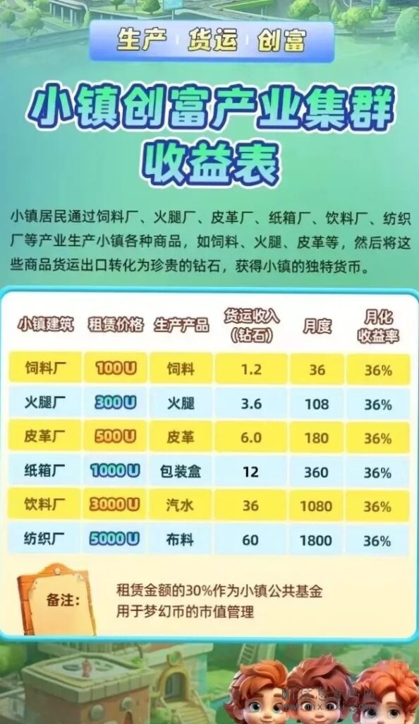 Image_1711867238350_edit_749883165887325