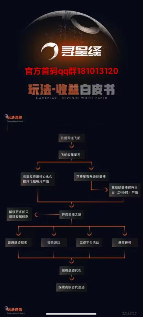 MTXX_MH20240312_032633299