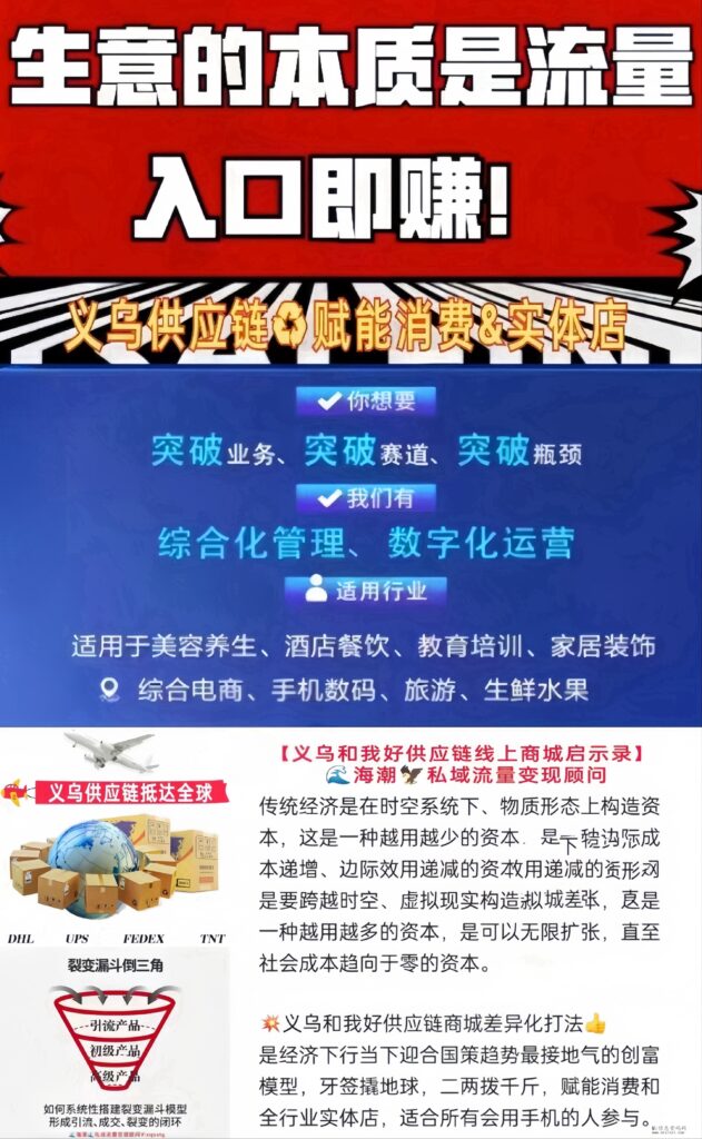 MTXX_MH20240322_234728153_edit_873128250094964