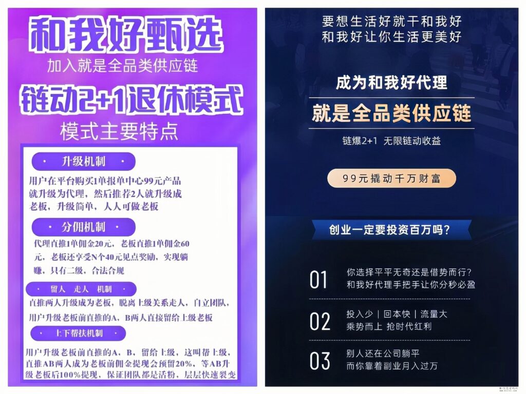 MTXX_MH20240326_184857450_image_repair_1711450193414.