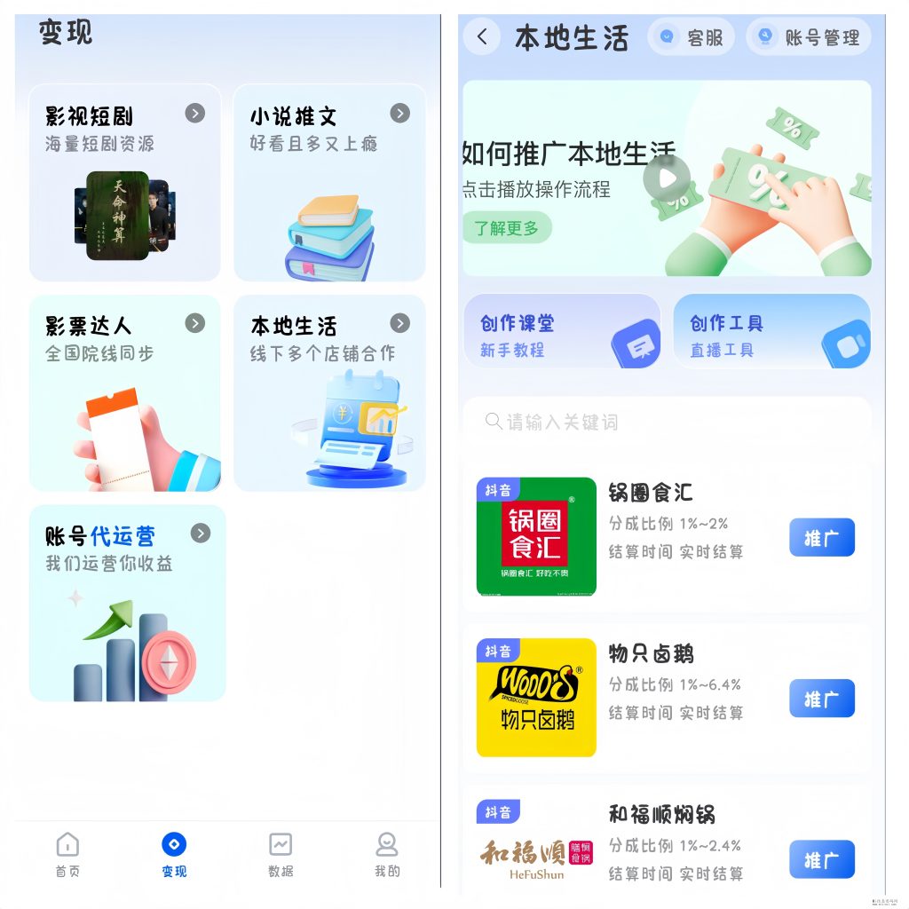 MTXX_PT20240304_212711885_image_repair_1709558917030.