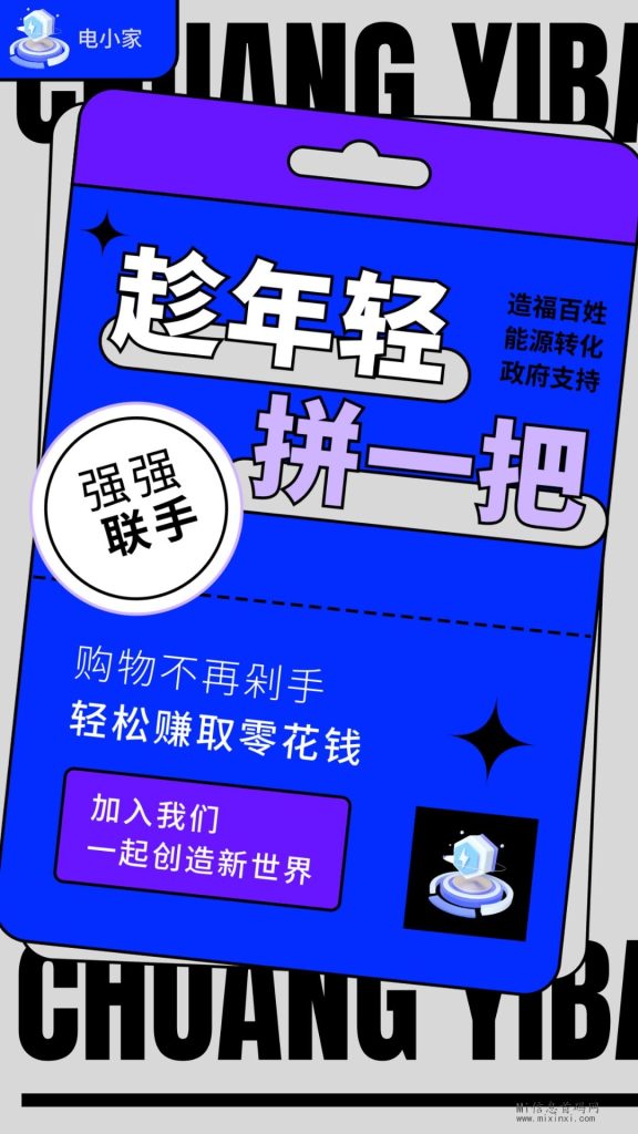 QQ图片20240311164631