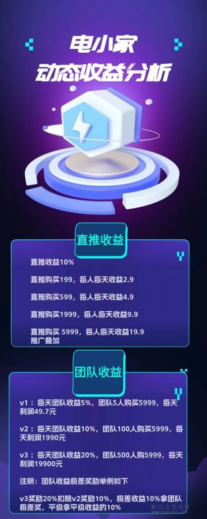 QQ图片20240311164635