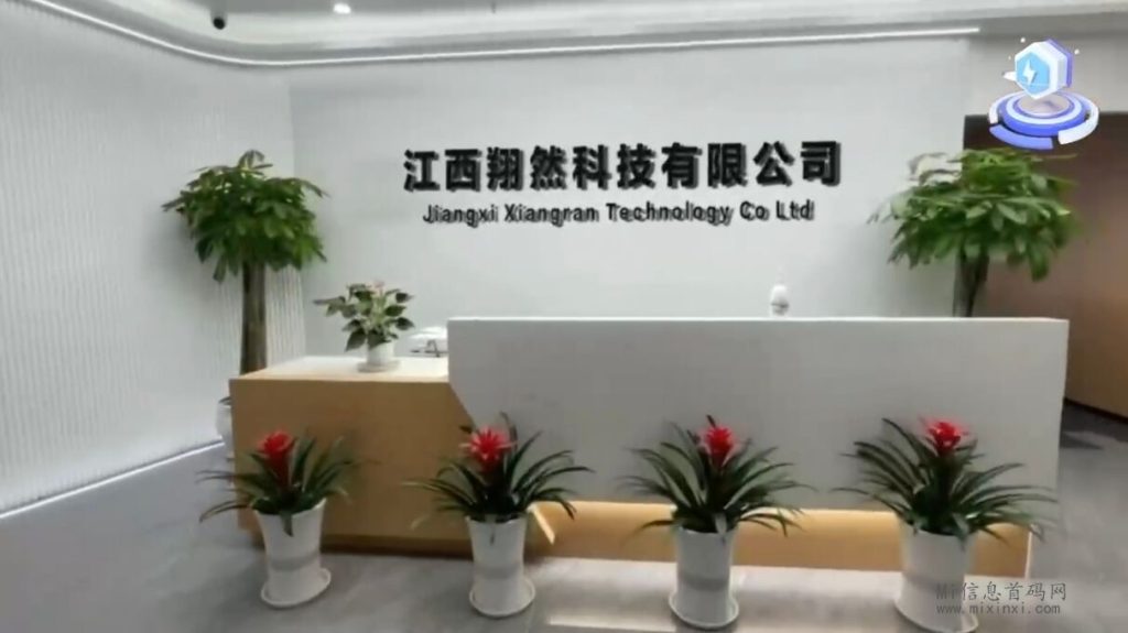 QQ图片20240312115257