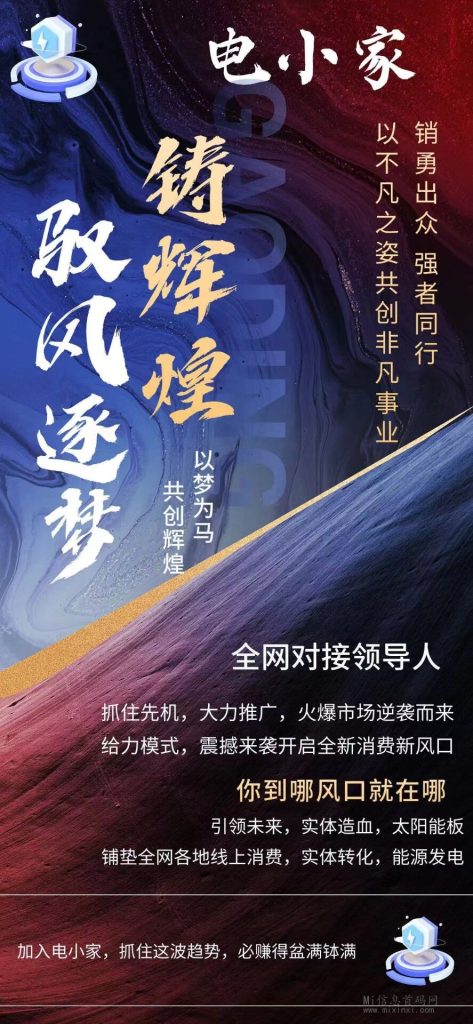 QQ图片20240312115359