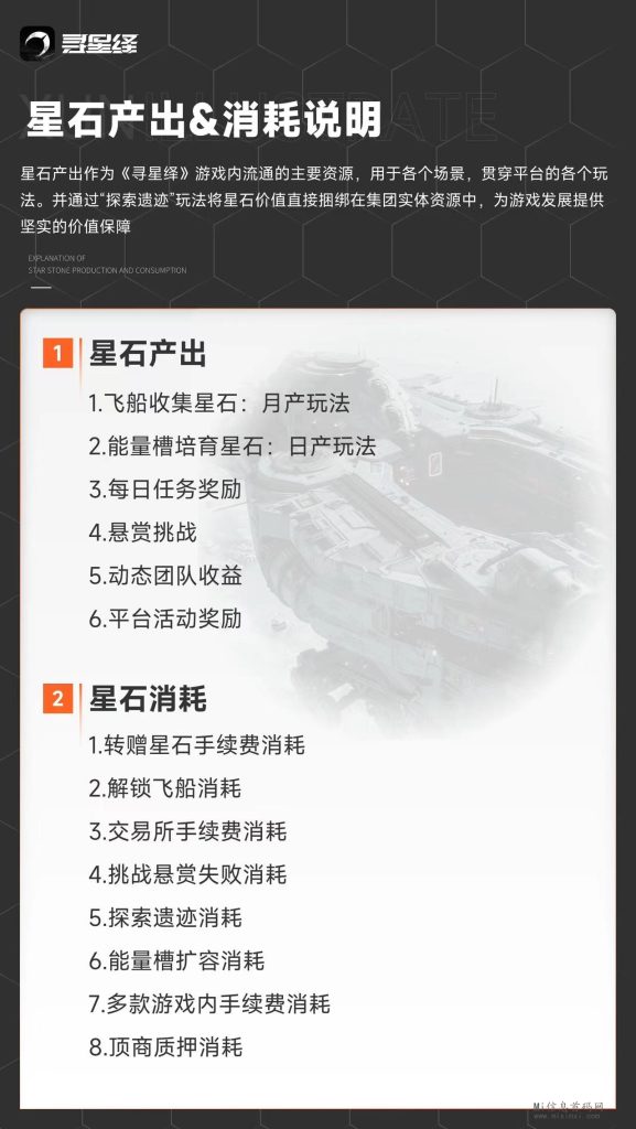 QQ图片20240317105158